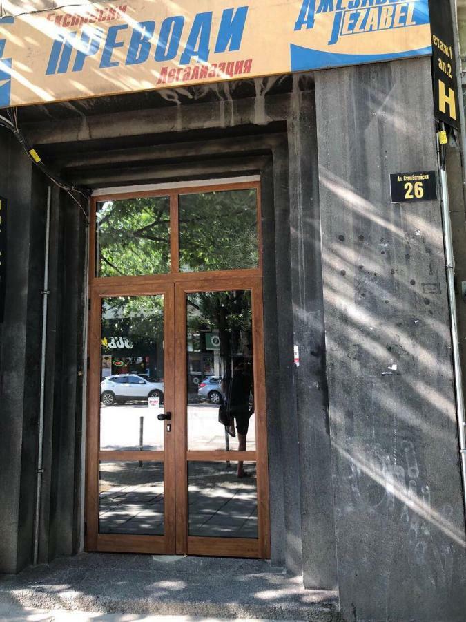 Stambolijski 26 Apartment Sofia Ngoại thất bức ảnh